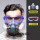 硅胶防尘毒面具+1623防雾眼罩