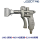 JHG-2枪+适配器+扁喷嘴（EJ-F0100）