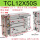 TCL12*50S