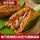 梅干菜肉粽(130g*6)真空精美