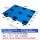 重货专用吹塑120*100*14CM蓝色 吹塑料(