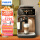 新品全自动咖啡机EP5144-黑金款