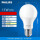 LED灯泡E27经济型11W4000K