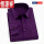 紫色 长袖G2805