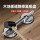 ABS轻型木地板单爪吸盘+橡胶锤