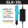 GLX-10L2-10KG/默认发5批头