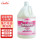 DFH014 强力化油清洗剂