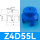 Z4D55L（抓取范围10-55mm）