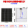 单晶100W太阳能板12V 尺寸6
