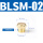 （(50个)BSLM-02）