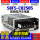S8FS-C02505 功率25W 输出5VDC