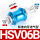HSV-06-B标准内牙进气1分