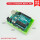 Arduino UNO绿色外壳(兼容乐高)