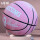 7号-石纹粉篮球+赠品套装