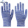 蓝色尼龙手套（36双）