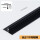 T15砂纹黑色（9.5mm石膏板）3米/