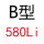 B580