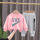 粉色 IKF卫衣+EXE灰裤