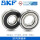 SKF 6228-2RS1