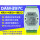 DAM397C-A(升级AI+6集电极开路);