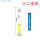 具塞比色管10ml十二支