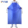 蓝色PVC围裙