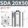 SDA 20X50