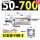 SC50-700-S 带磁