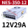 NES-350-12 (350W12V29A)