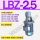 LBZ-2.5可选(4,6,10)立式0.75KW