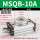 MSQB-10A高配款