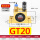 [GT20]涡轮驱动型