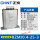自愈式电容器BZMJ0.4-25-3