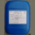 impa551016强碱性环保洗舱剂