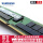 RECC DDR4 2666 8G
