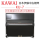 卡瓦依钢琴 KU7 1969-1970年