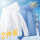 JY-轻薄防晒衣(2件)白色+蓝色