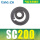 SC200磁环