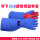 1双蓝色红掌防滑液氮手套68厘米