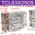 TCL63-250S