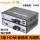 HDMI光端机（独立音频+USB）