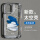 苹果14Promax丨蓝天白云