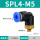 SPL4-M5
