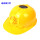太阳能风扇帽--黄色【送冰袖】
