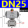 DN25(1寸)-316