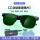 G15套餐墨绿色 眼镜+眼镜盒+镜布
