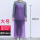 PVC大号围裙-紫色