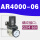 AR4000-06