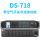 DS-718带空气开关与滤波功能899