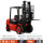 柴油车-荷载2吨/升高4米 CPC20-T3